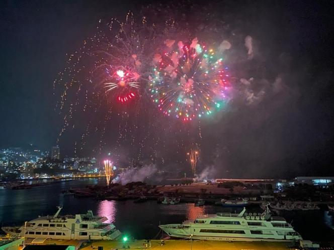 熱海 みのやホテル 熱海市 エクステリア 写真